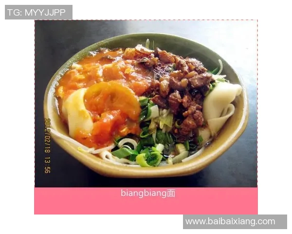 以足球星程酒店为中心畅享周边美食娱乐购物休闲全攻略