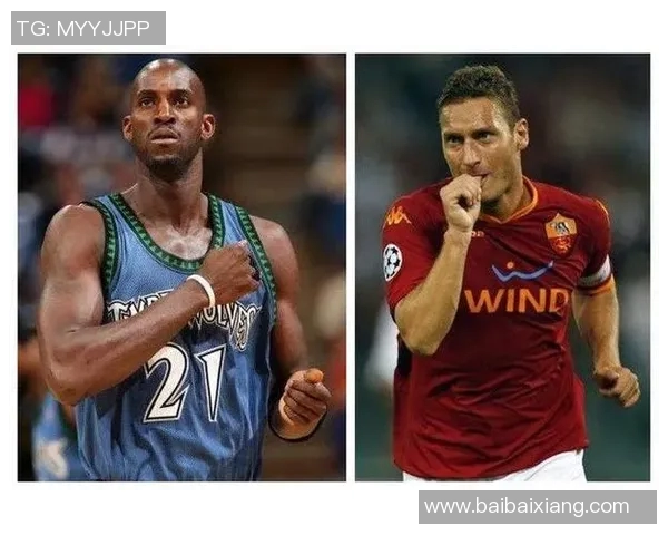 最帅足球球星与篮球魅力人物的完美融合展现 最帅足球球星与篮球魅力人物的完美融合展现