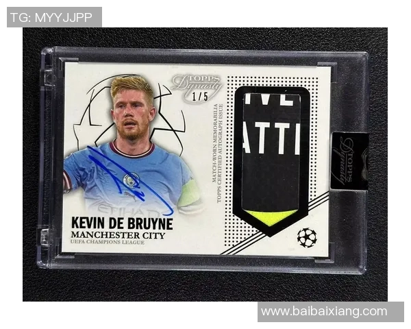 足球大理石球星卡玩法解析与收藏价值全攻略