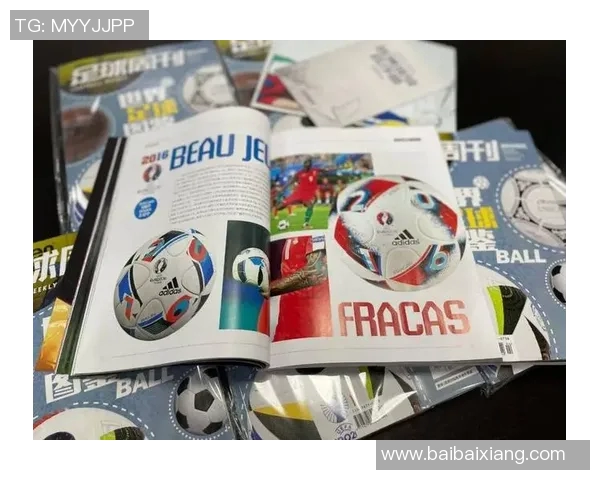 全球顶级足球球星大全高清图鉴呈现传奇与新星的璀璨风采