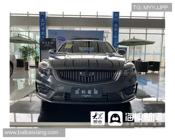 双标足球球星的争议行为与公众形象塑造:透视明星背后的不公平对待 双标足球球星的争议行为与公众形象塑造:透视明星背后的不公平对待