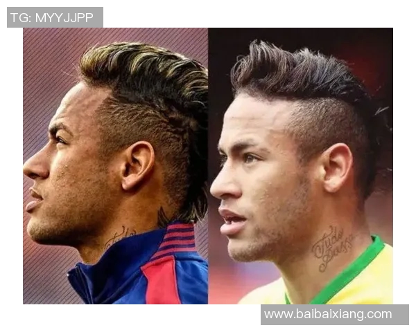 足球球星专属理发师揭秘 揭开顶级球员背后的发型秘密