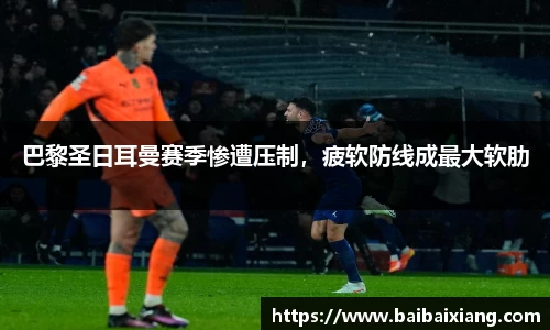 金年会体育