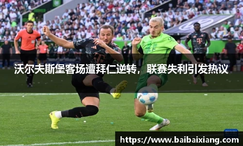 金年会体育
