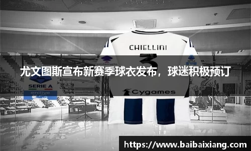 jinnianhui金年会
