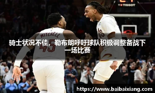 金年会金字招牌信誉至上