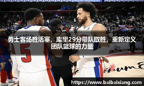 金年会
