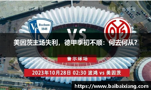 jinnianhui金年会