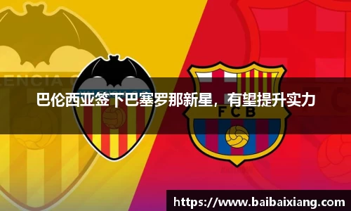 金年会金字招牌信誉至上