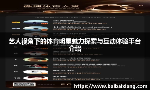 金年会体育
