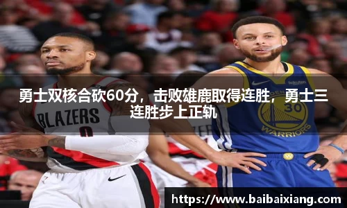 金年会体育