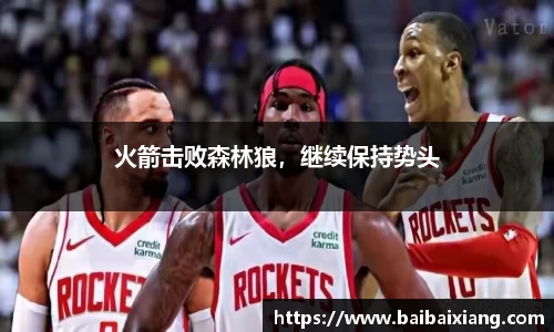 金年会体育