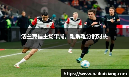 金年会体育