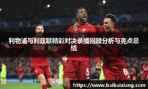 金年会金字招牌信誉至上
