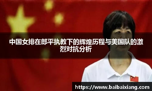 金年会金字招牌信誉至上