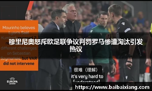 金年会体育