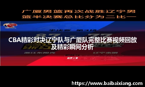 金年会金字招牌信誉至上