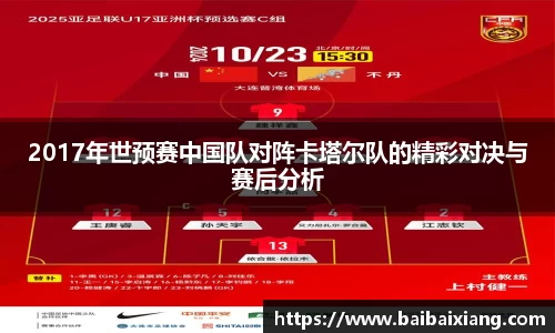 金年会金字招牌信誉至上