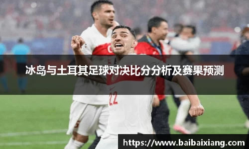 金年会体育