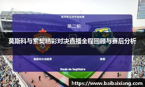 jinnianhui金年会