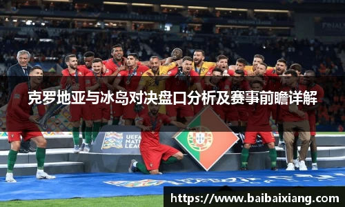 金年会